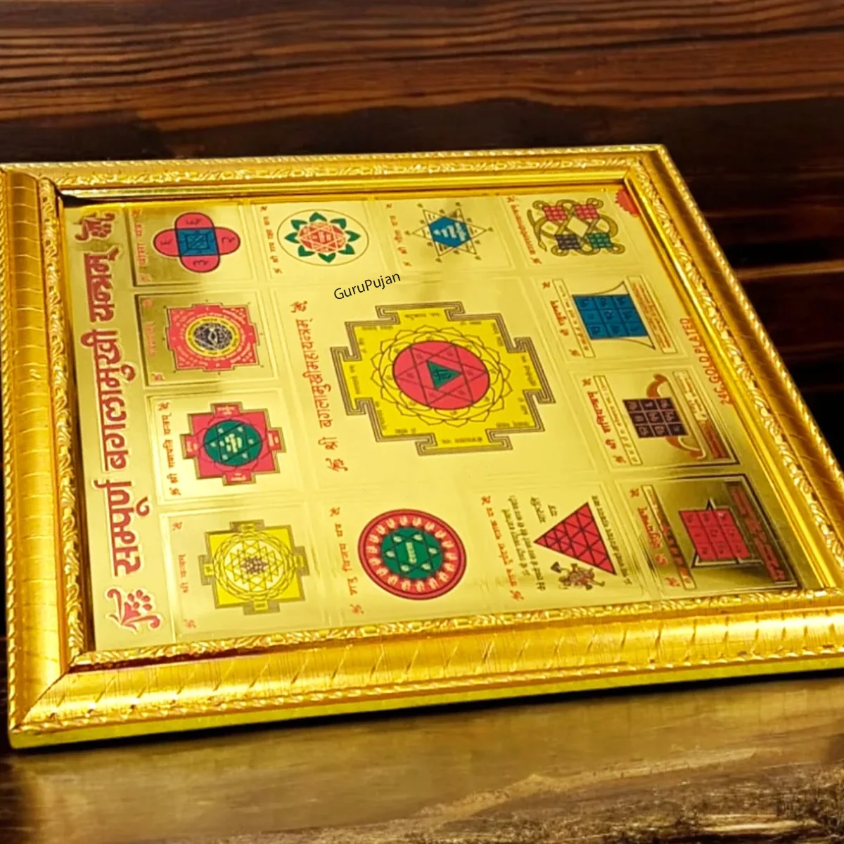 Bangla Mukhi Yantra – for Protection & Puja