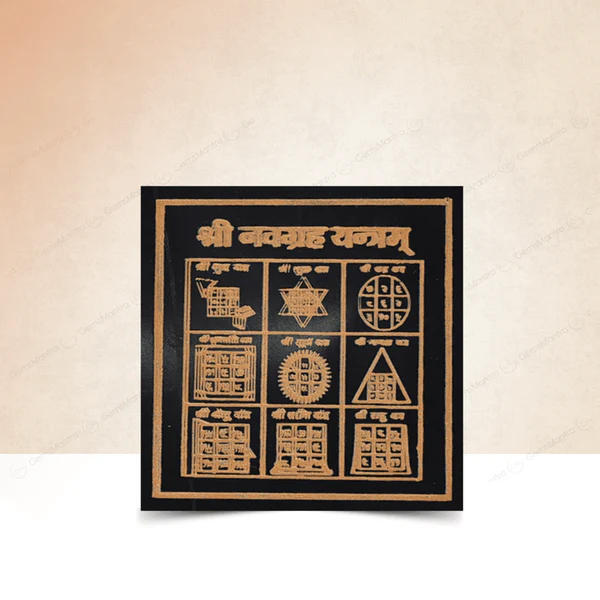 Navgrah Yantra – Black Agate Plate, for Puja