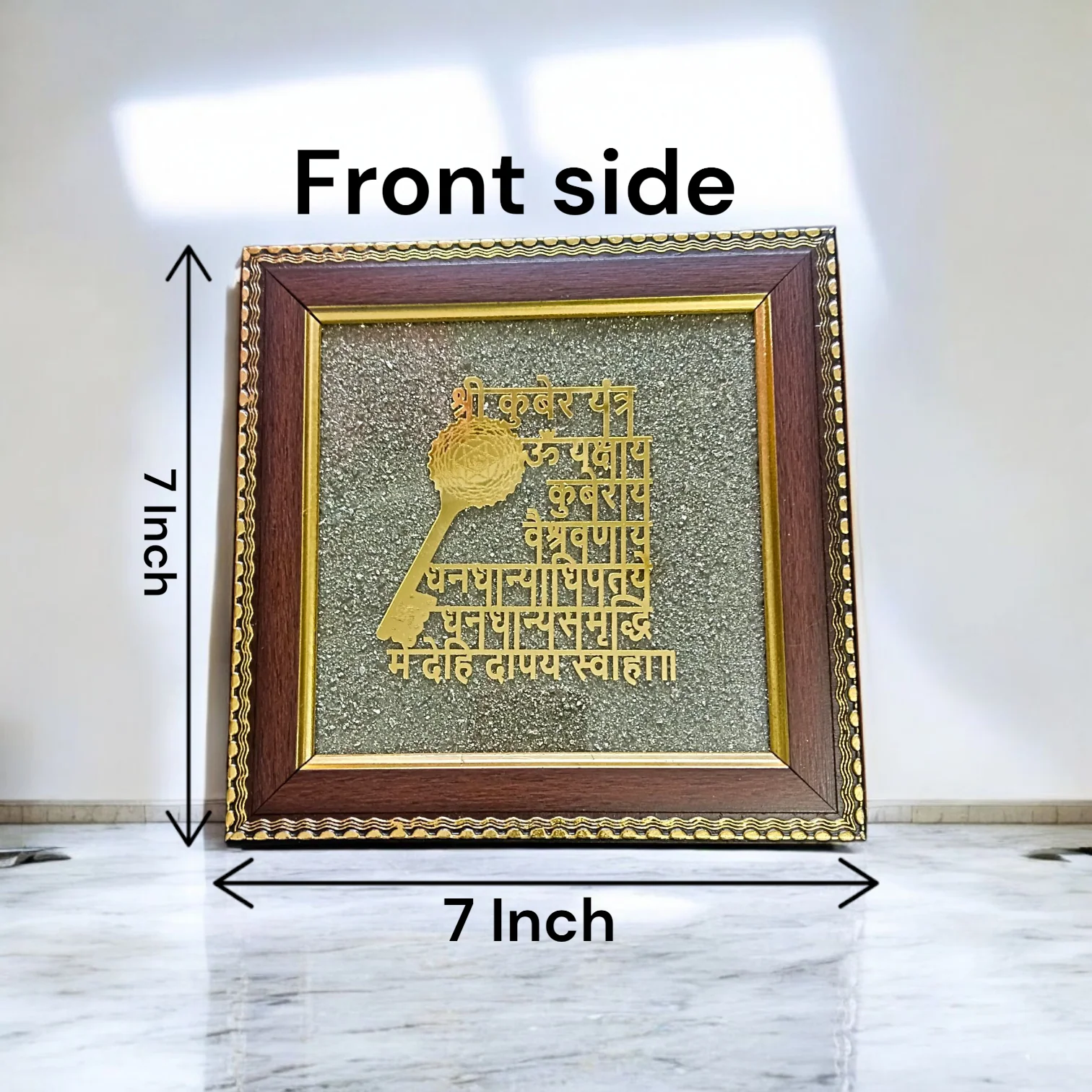 Kuberakolam Pyrite Dust Frame – for Wealth
