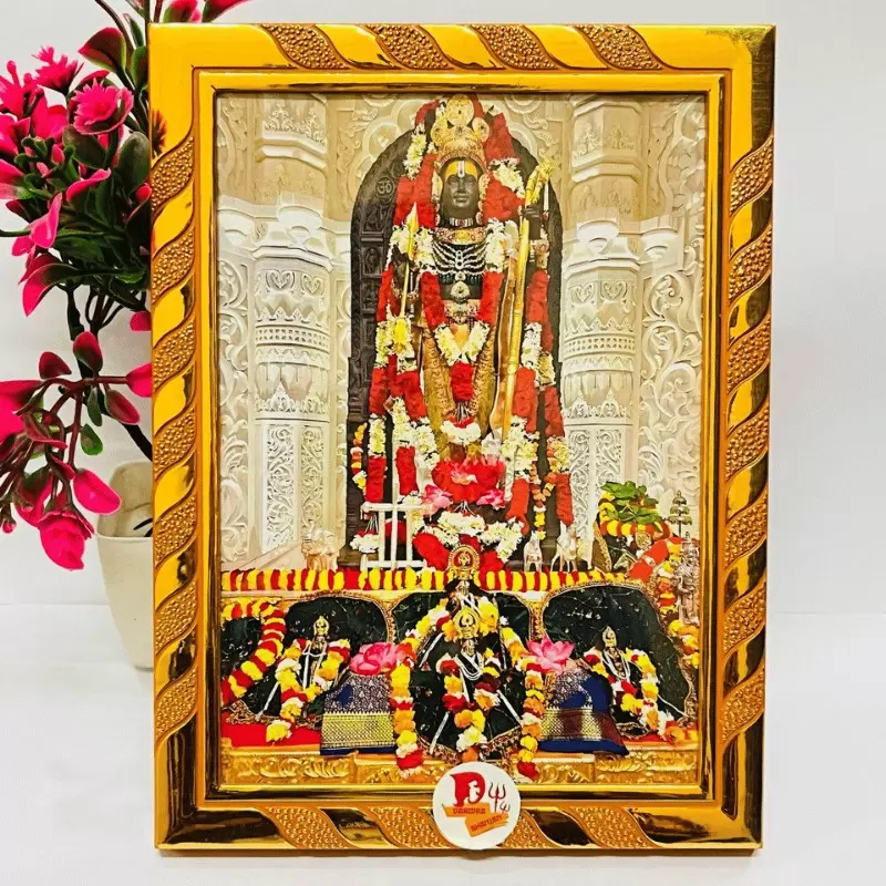Shri Ram Lalla Pyrite Dust Frame – for Devotion