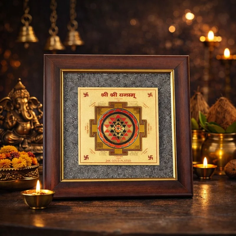Shri Yantra Pyrite Dust Frame – for Prosperity