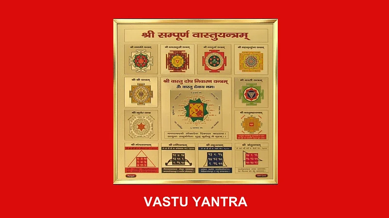 Vastu Yantra – for Home Harmony